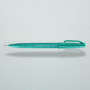 Brush Pen | Turquoise Green