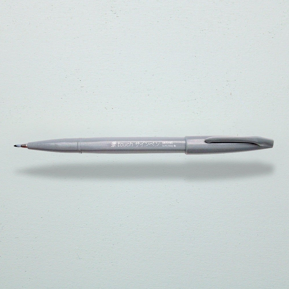 Brush Pen | Grey