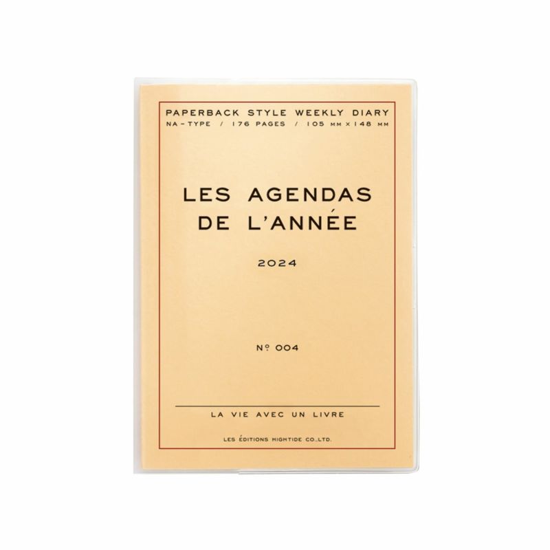 2024 Agenda de L'Année | Yellow