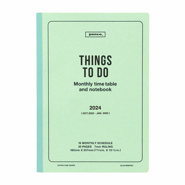 2024 Things to do | Mint