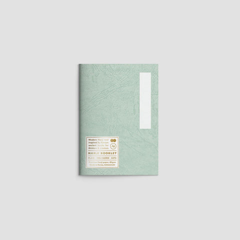 Hanji Booklet | Mint