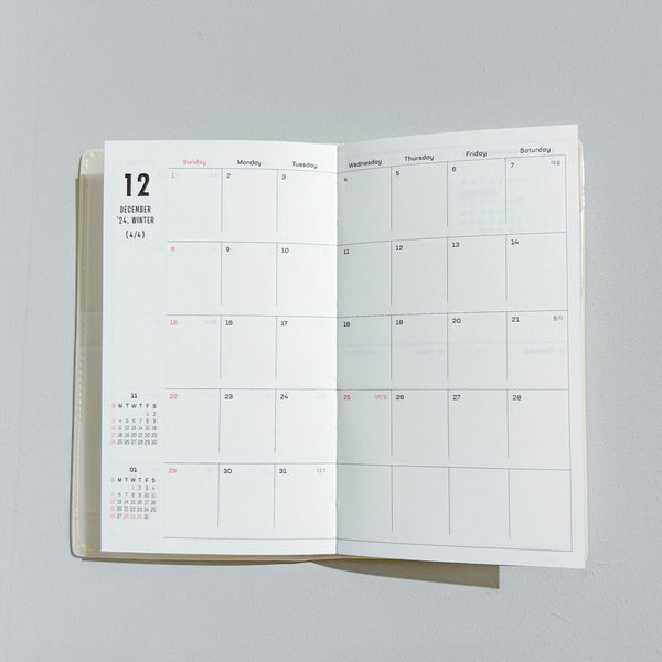 The Planner S | Indi Blue