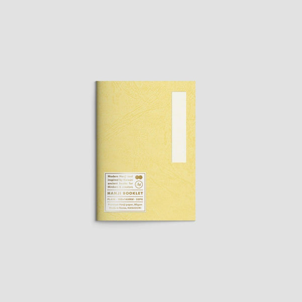 Hanji Booklet | Yellow