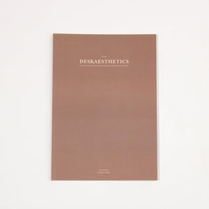 Deskaesthetics | Brown