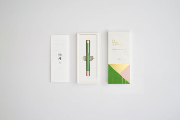 Glamour Evolve Bihex Rollerball | Absinth