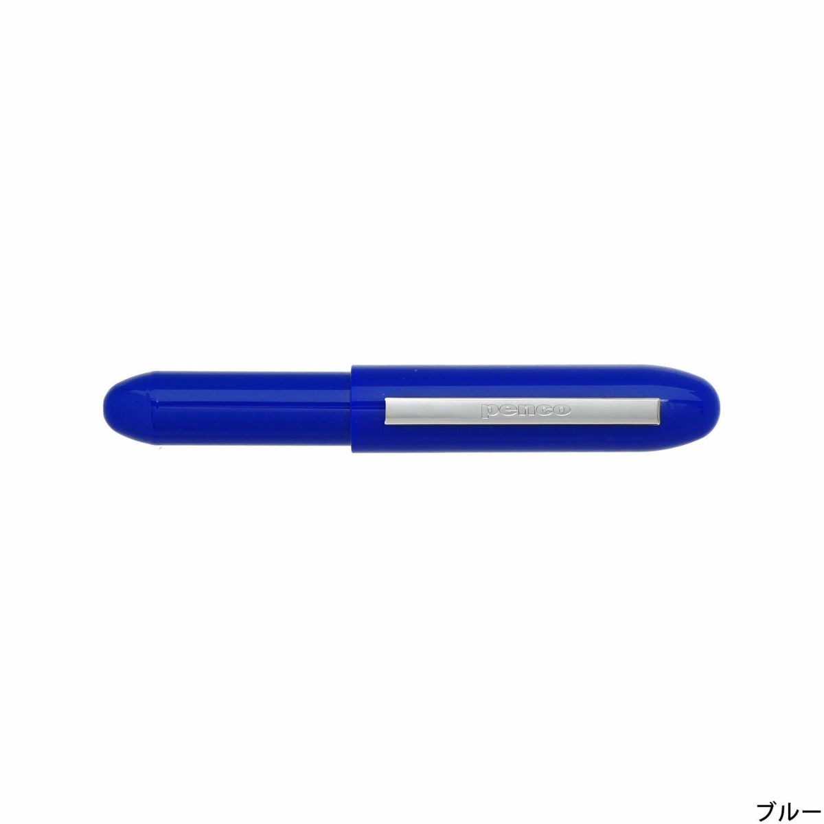 Bullet Ballpoint Pen | Blue