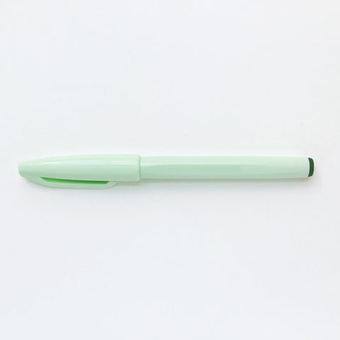 CDT Brush Pen | Dark green