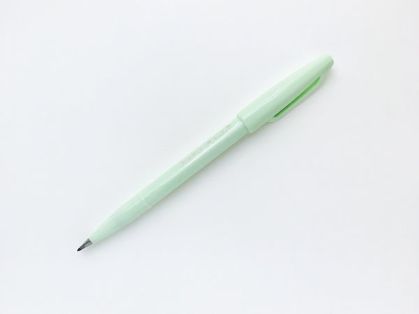 CDT Brush Pen | Ocker