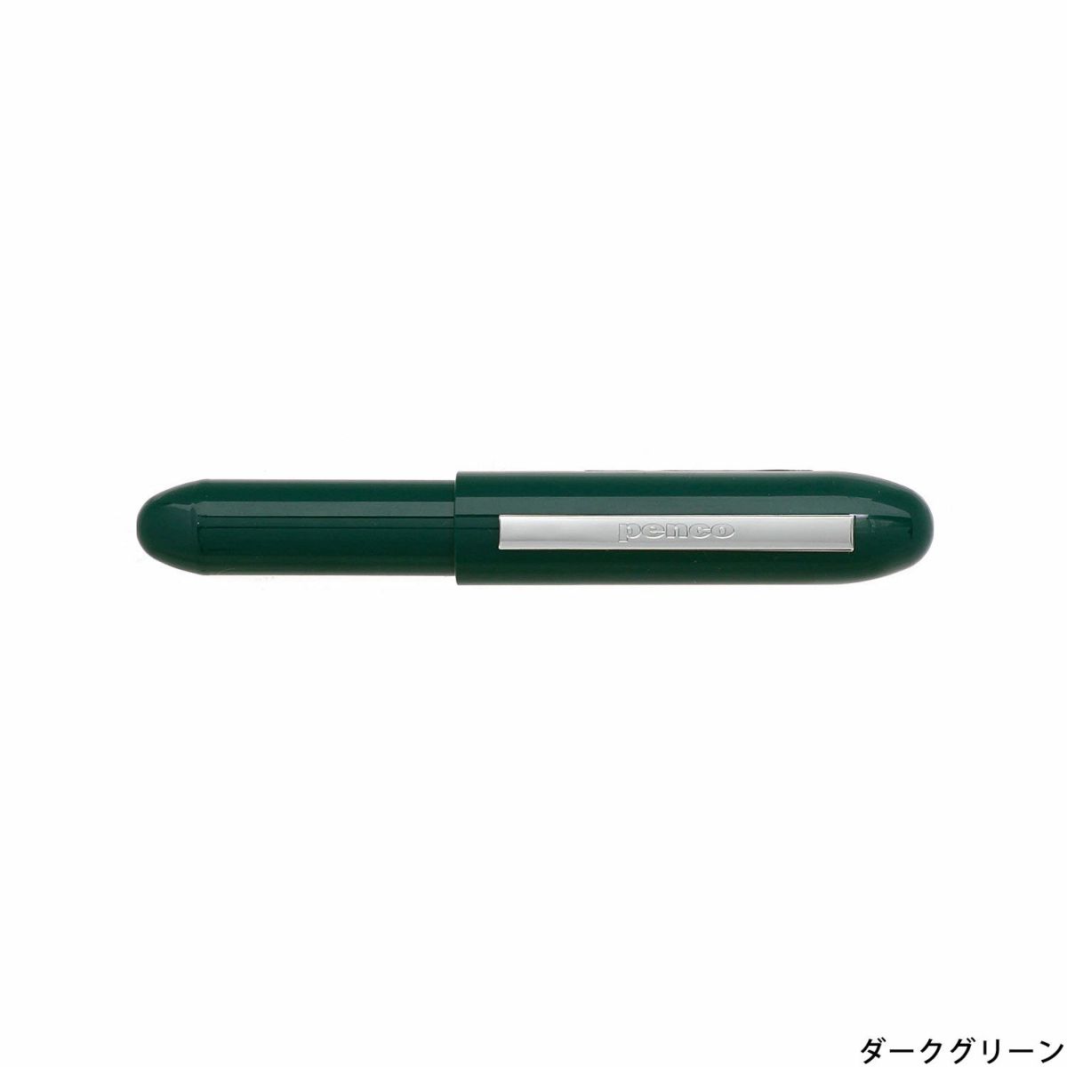 Bullet Ballpoint Pen | Dark green