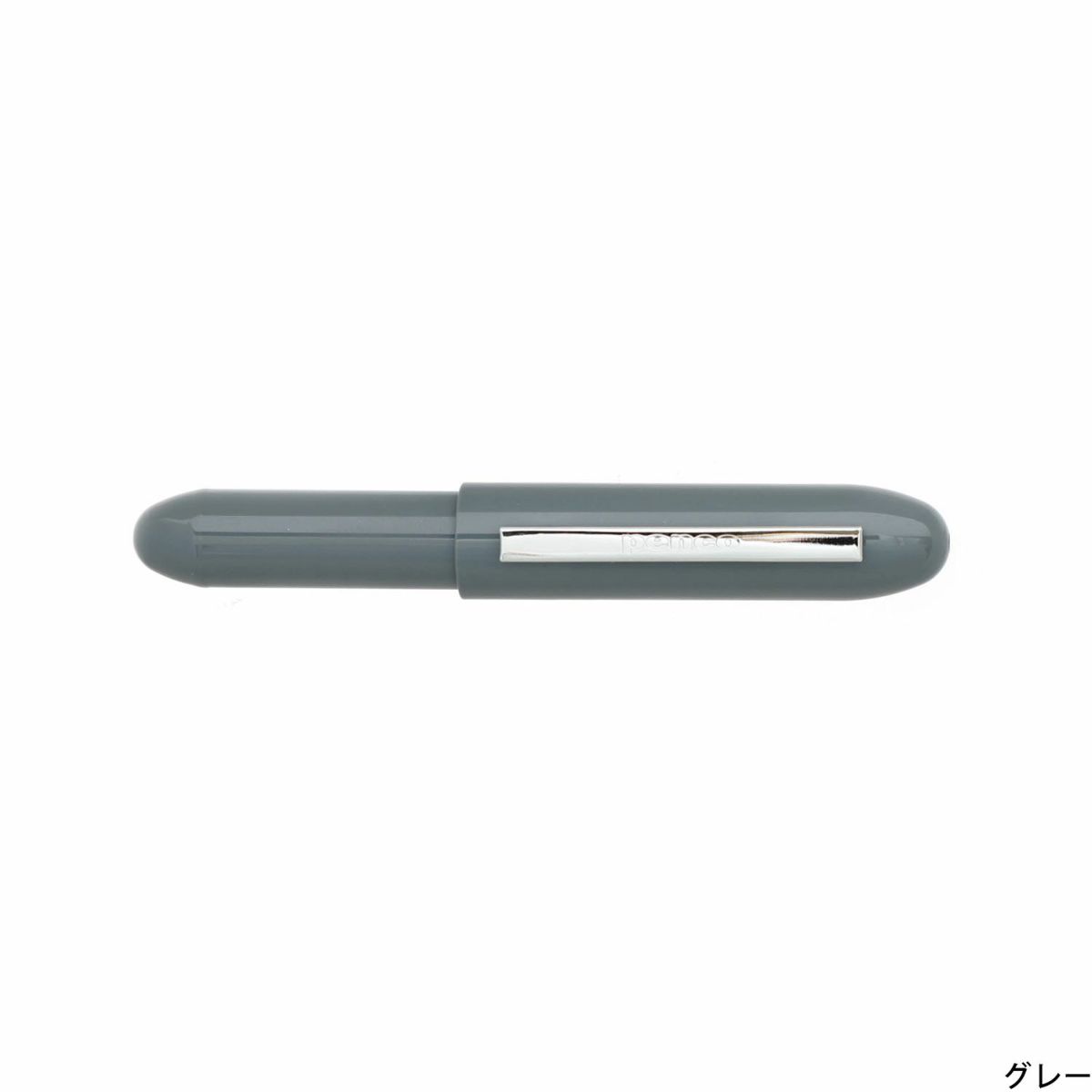 Bullet Ballpoint Pen | Grey
