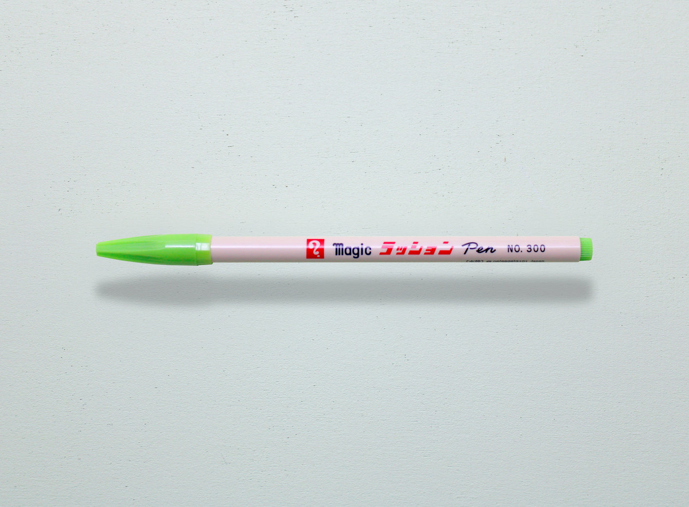 Medium Marker | Apple Green