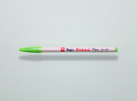 Medium Marker | Apple Green