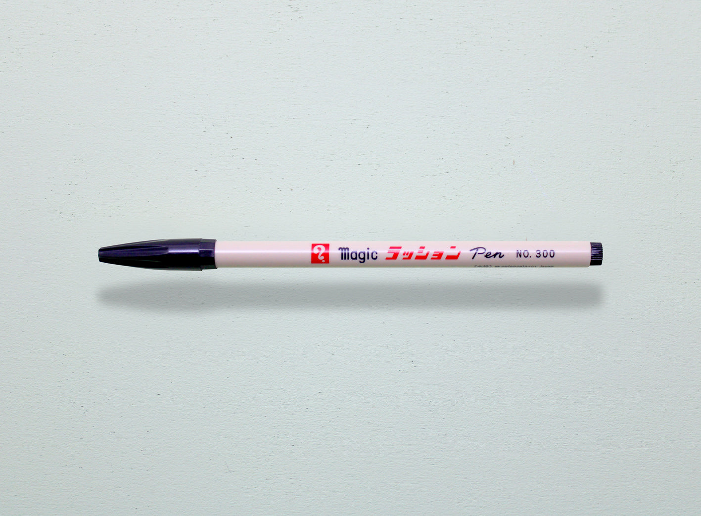 Medium Marker | Black