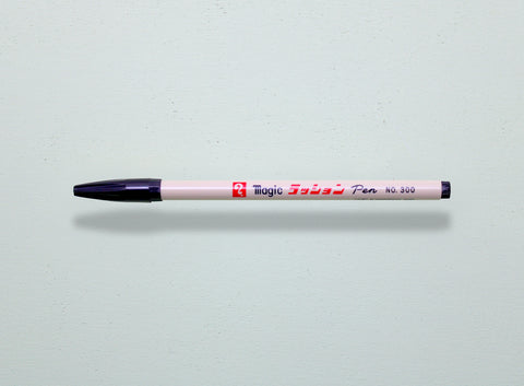 Medium Marker | Black