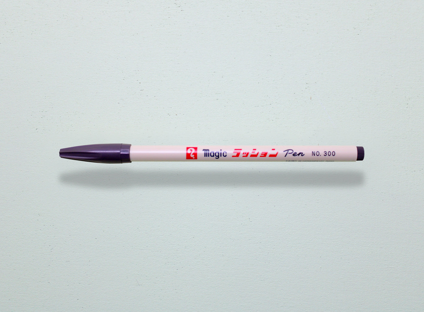 Medium Marker | Dark Chocolate