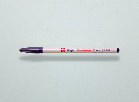 Medium Marker | Dark Chocolate