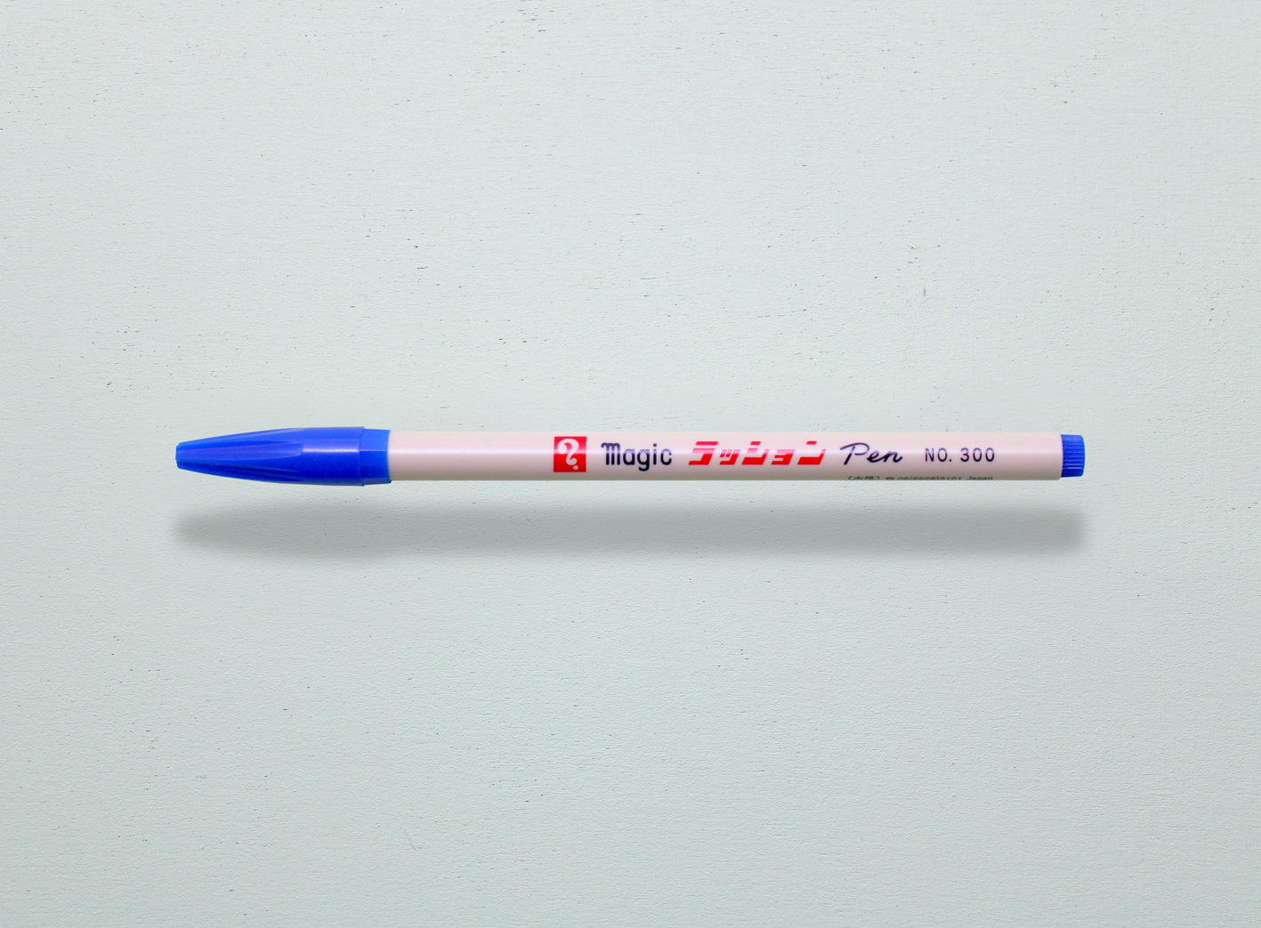 Medium Marker | Blue