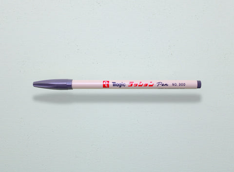 Medium Marker | Grey
