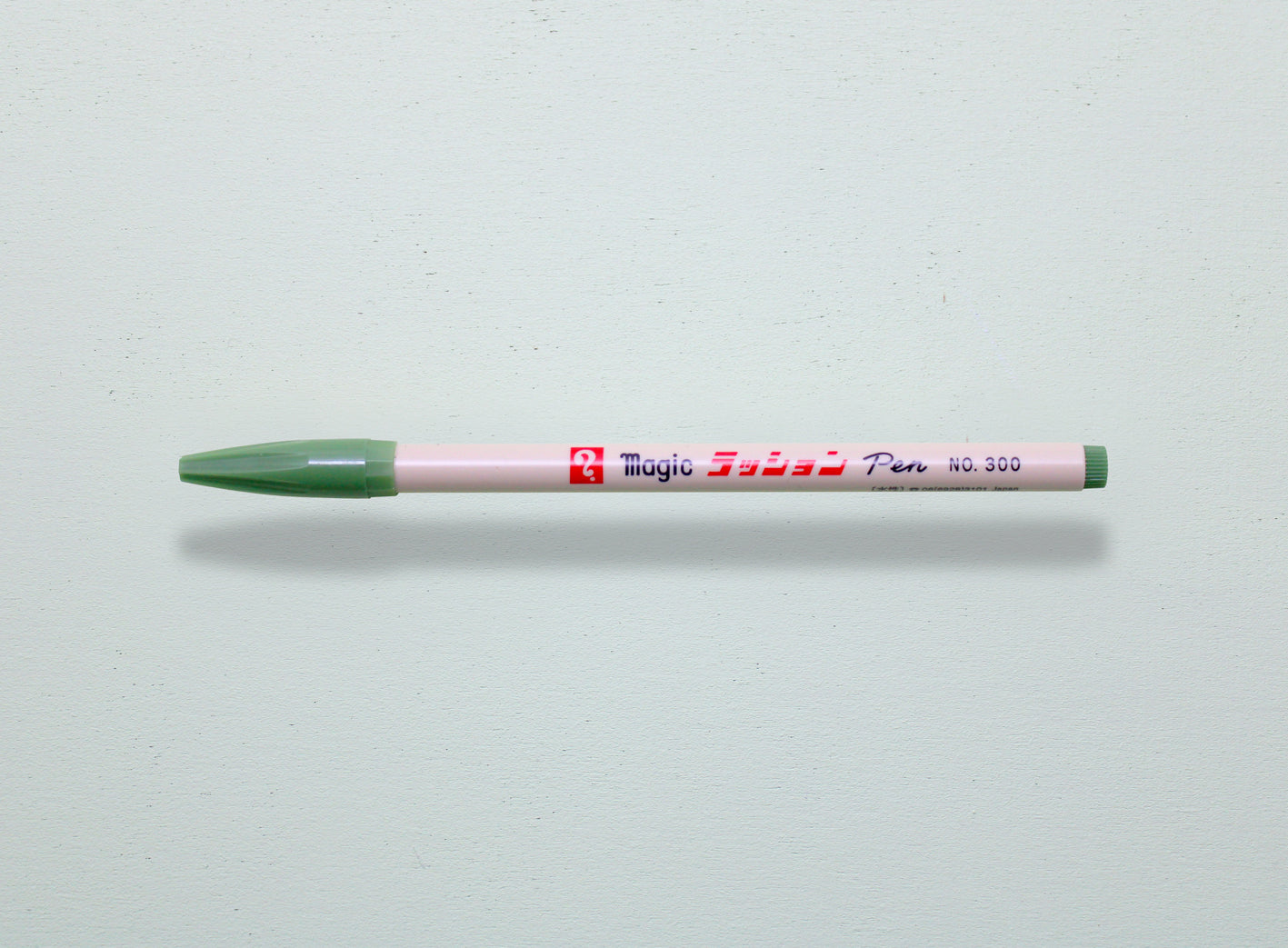 Medium Marker | Olive Green