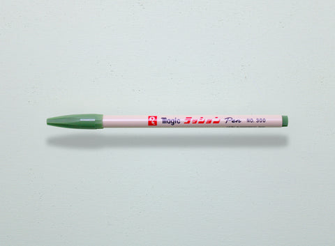Medium Marker | Olive Green
