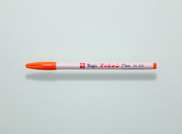 Medium Marker | Orange