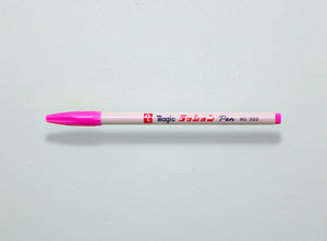 Medium Marker | Pink