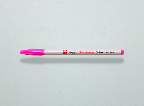 Medium Marker | Pink