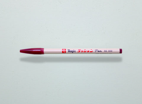 Medium Marker | Plum