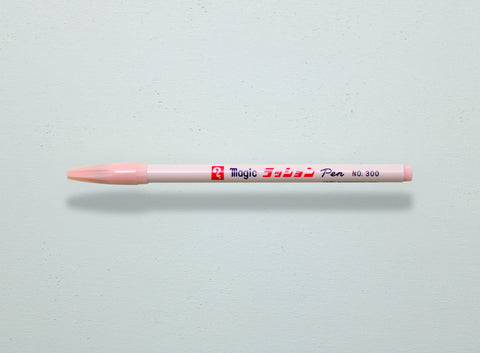 Medium Marker | Powder Pink