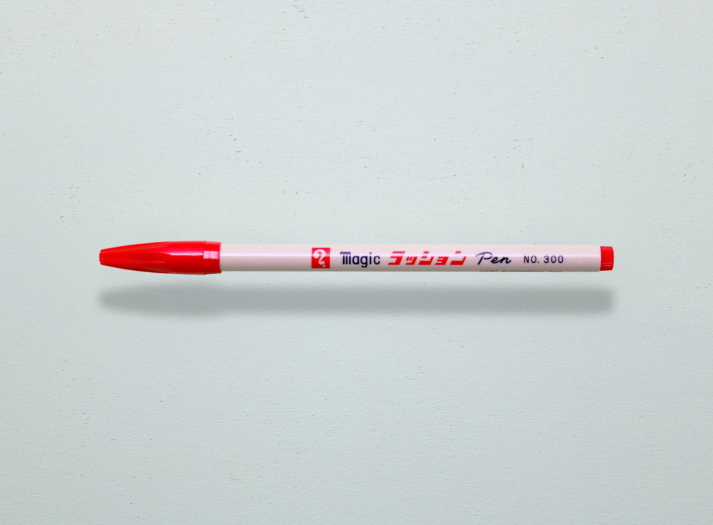 Medium Marker | Red