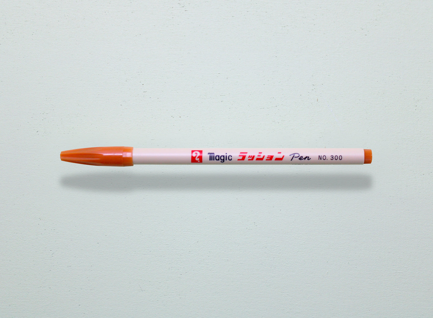 Medium Marker | Soft Brown