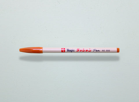 Medium Marker | Soft Brown