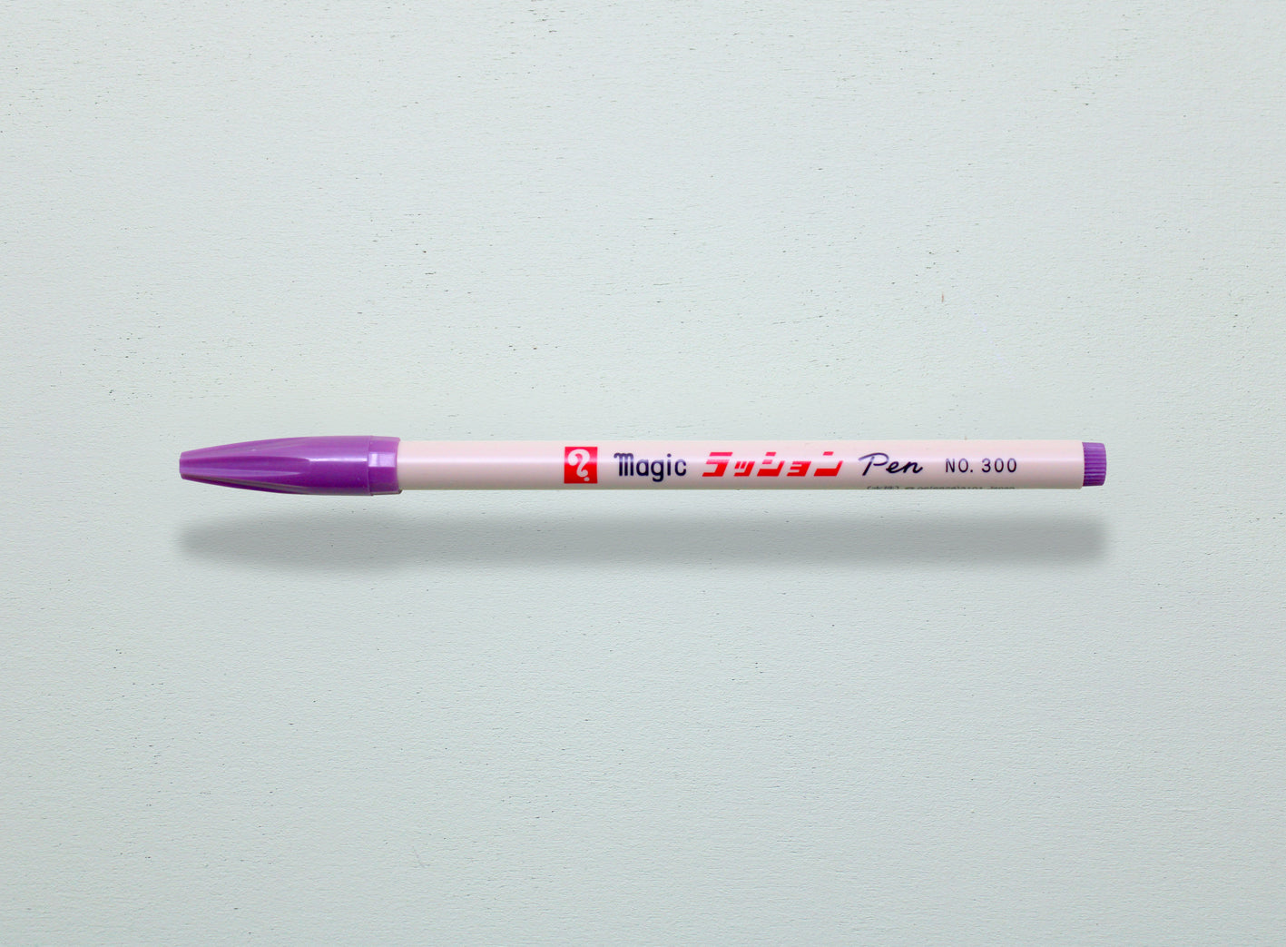Medium Marker | Violet