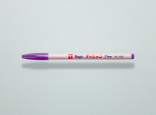 Medium Marker | Violet