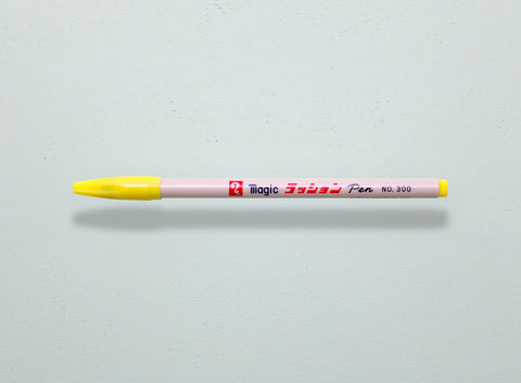 Medium Marker | Yellow