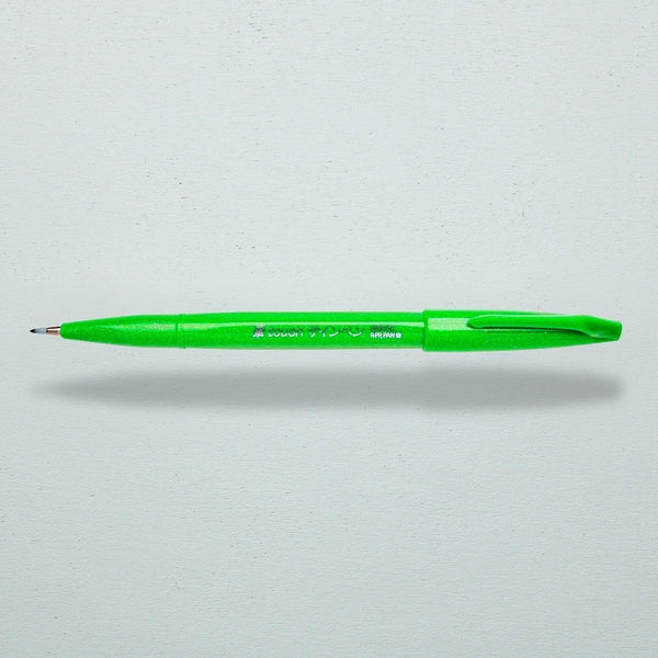 Brush Pen | Green