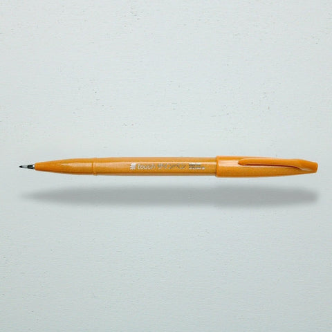 Brush Pen | Yellow Ochre