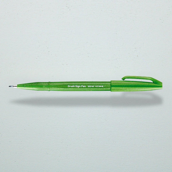 Brush Pen | Olive green
