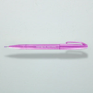 Brush Pen | Pink Purple