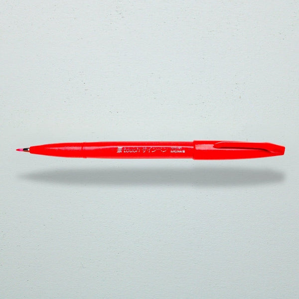 Brush Pen | Red