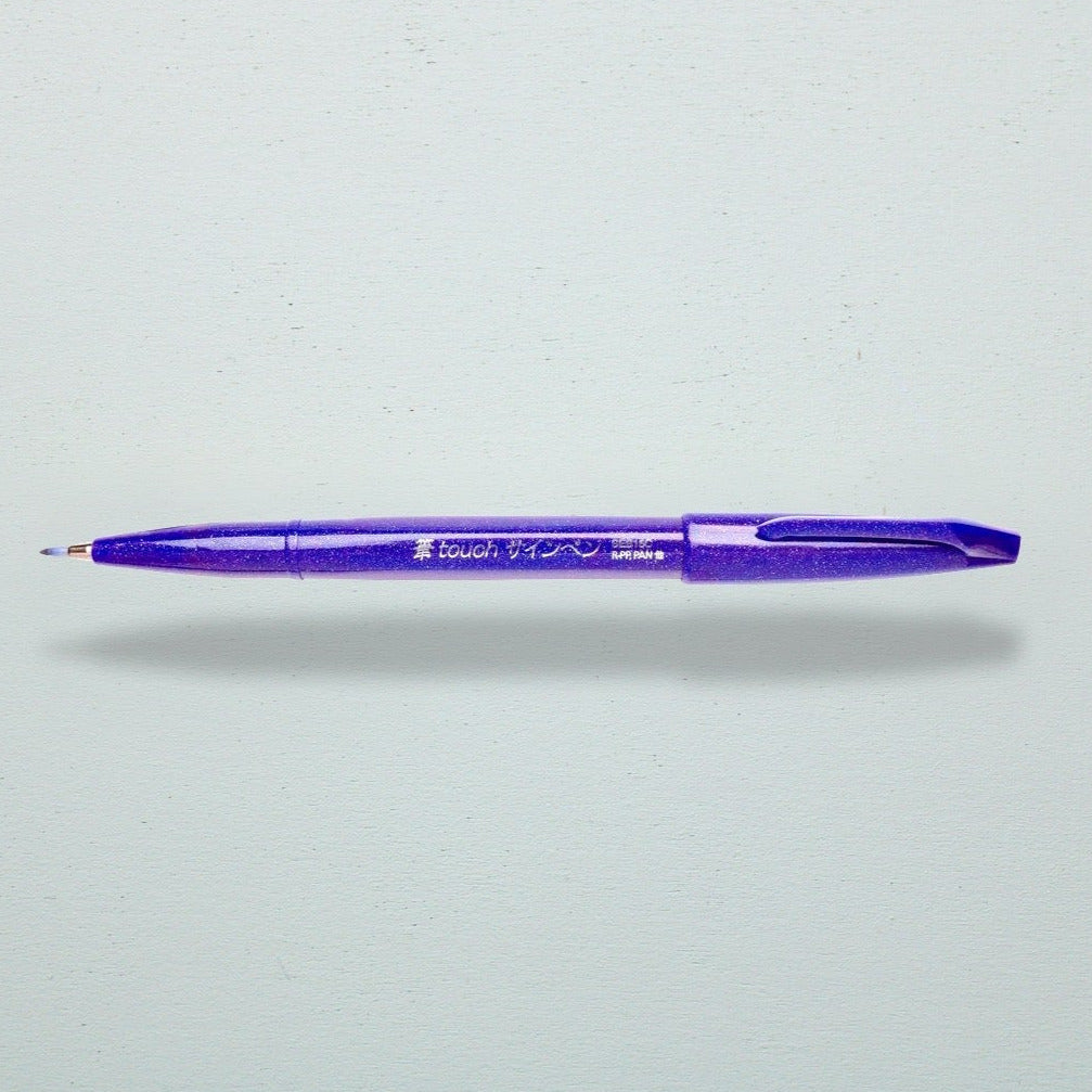 Brush Pen | Purple