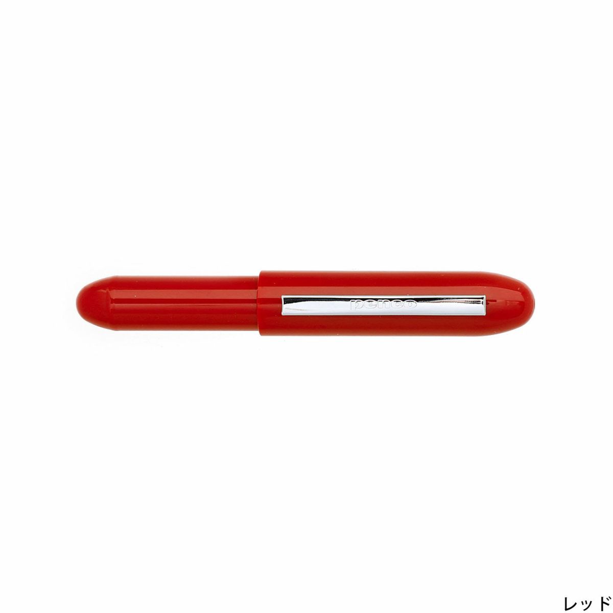 Bullet Ballpoint Pen | Red
