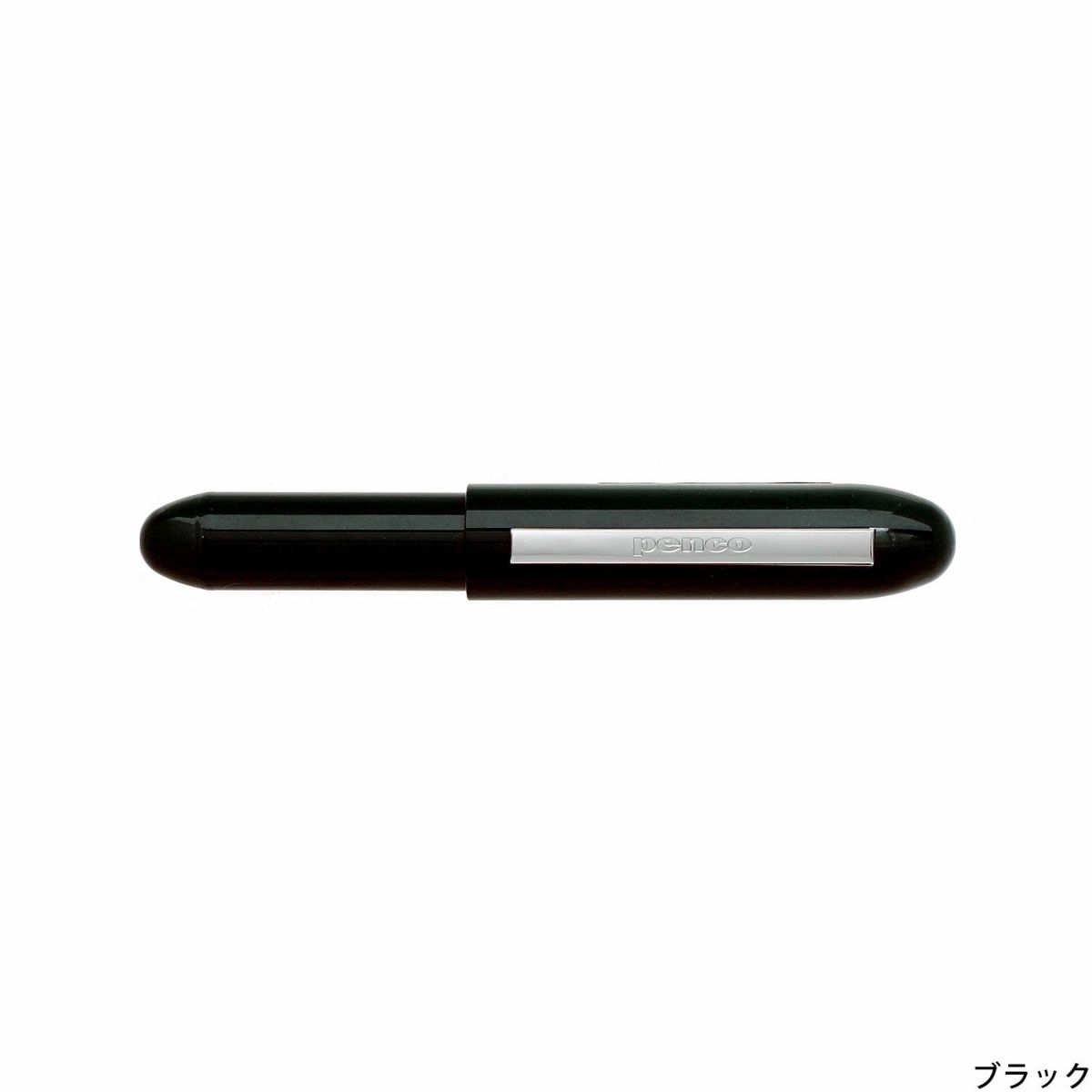 Bullet Ballpoint Pen | Black